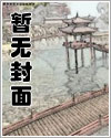 七日逃生游戏[无限流]